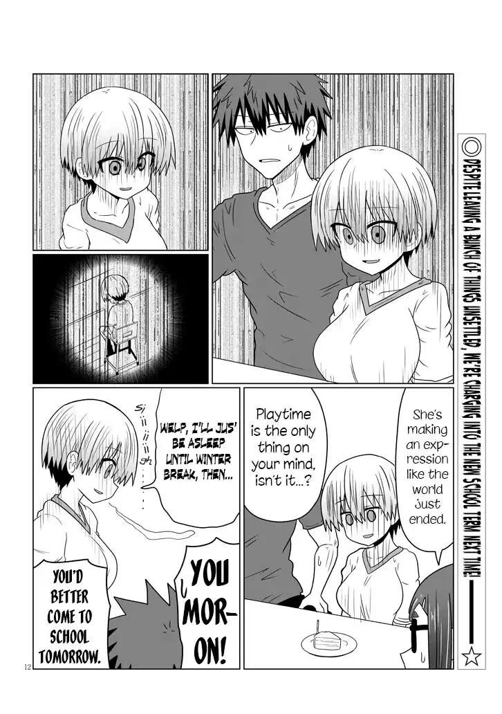 Uzaki-chan wa Asobitai! Chapter 34 12